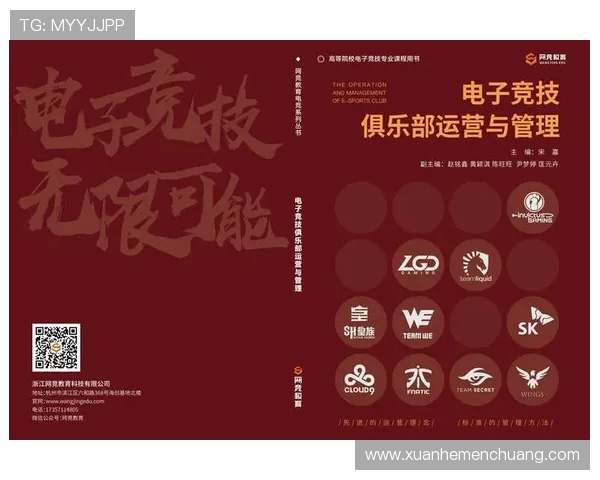 G2 Esports战队崛起之路:从全球顶尖到电竞文化的引领者 G2 Esports战队崛起之路:从全球顶尖到电竞文化的引领者