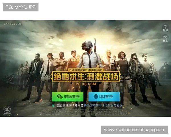 xLeft绝地求生惊险逆转全程解析带你重温最热血吃鸡高光时刻 xLeft绝地求生惊险逆转全程解析带你重温最热血吃鸡高光时刻