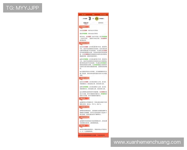 最新体育赛事比分解析:各大赛场激烈对决精彩回顾与比分总结 最新体育赛事比分解析:各大赛场激烈对决精彩回顾与比分总结