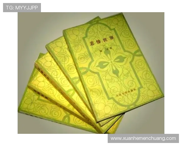 朱利叶斯·欧文的文学成就与历史地位分析:从浪漫主义到现代小说的跨越 朱利叶斯·欧文的文学成就与历史地位分析:从浪漫主义到现代小说的跨越