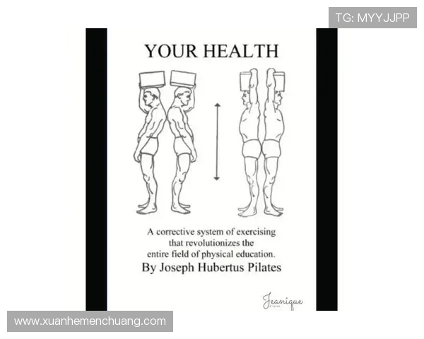 以运动为核心引领健康生活的全方位身心成长探索之旅全面指南分享体验启迪