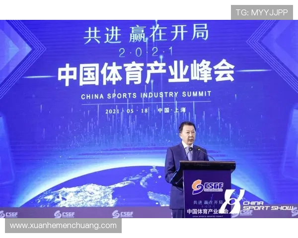 全面解析体育产业发展趋势与未来前景探讨