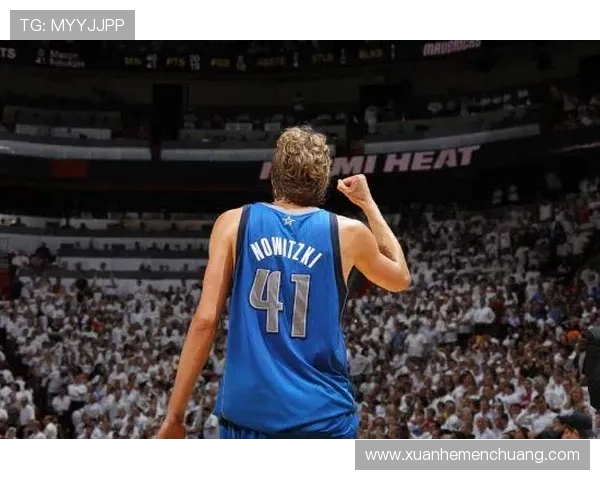 德克诺维茨基的传奇旅程与篮球艺术如何铸就独一无二的辉煌生涯