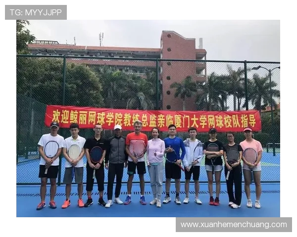 网球精神与竞技魅力探析现代体育文化中的传承与创新