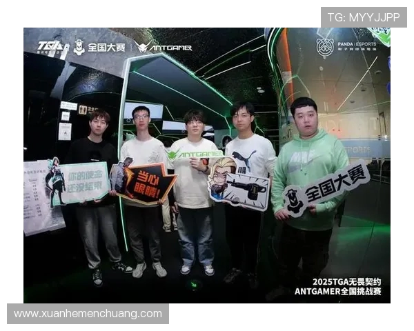 全球电竞格局再洗牌新赛季顶级战队重组引发玩家热议 全球电竞格局再洗牌新赛季顶级战队重组引发玩家热议