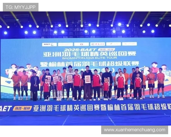 全新体育盛宴揭幕 全球顶级赛事汇聚竞技之巅 共谱精彩赛季新篇章 全新体育盛宴揭幕 全球顶级赛事汇聚竞技之巅 共谱精彩赛季新篇章