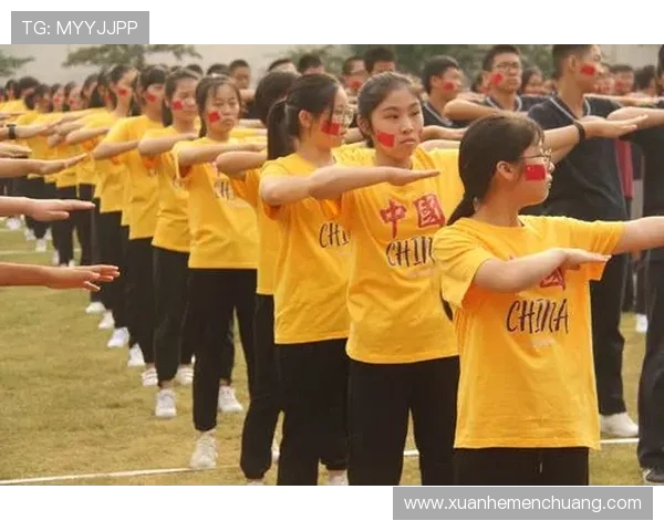 凝聚青春力量共筑健康中国新时代体育强国梦 凝聚青春力量共筑健康中国新时代体育强国梦