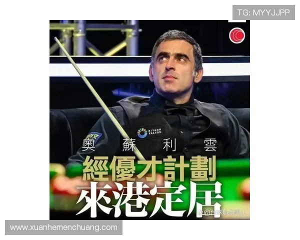 罗尼奥沙利文传奇之路见证斯诺克球坛最璀璨的巅峰岁月 罗尼奥沙利文传奇之路见证斯诺克球坛最璀璨的巅峰岁月