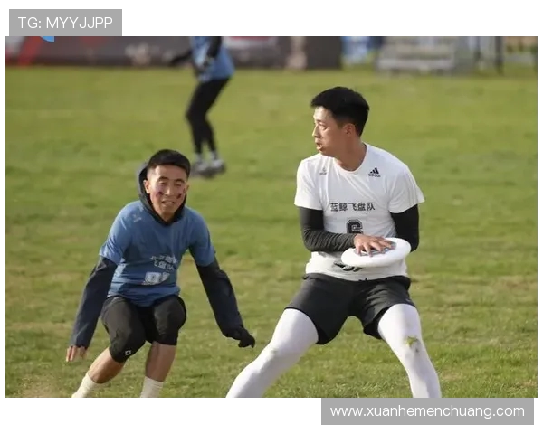 北京飞盘队实力分析与发展潜力的深度探讨与展望 北京飞盘队实力分析与发展潜力的深度探讨与展望