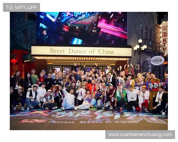 对话王军：探索街舞之路与人生哲学的深度交融