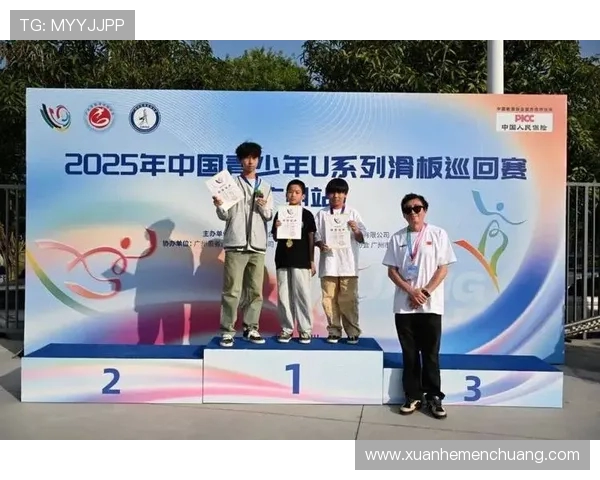 广州滑板队全面革新策略助力整体压制提升竞技水平与团队协作