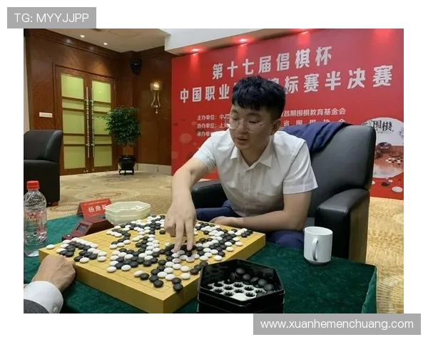 成都乒乓球队中路突破分析与反思探讨其得失经验与未来发展方向 成都乒乓球队中路突破分析与反思探讨其得失经验与未来发展方向