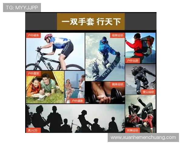 深圳与西安极限运动队赛后分析灵活性表现与战术对比 深圳与西安极限运动队赛后分析灵活性表现与战术对比