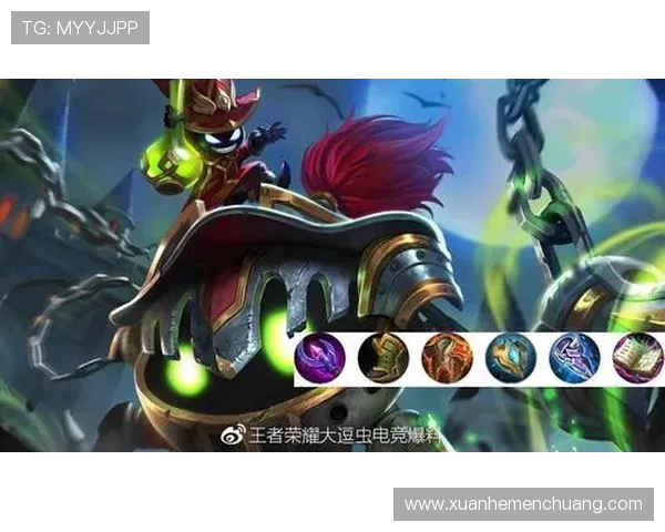 王者荣耀热议V5战队节奏之争引发玩家热烈讨论与思考