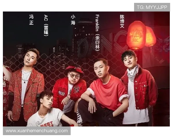 街舞战术解析成都街舞队的组织与控制体系探讨