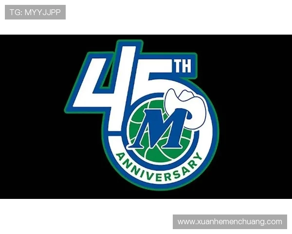 达拉斯独行侠队新赛季展望 球员变动与战术调整分析