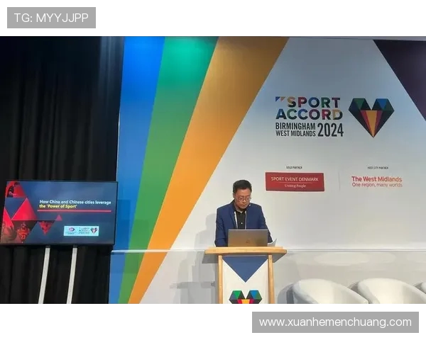 世界杯激战引爆全球体育激情推动文化交流与产业发展热潮新趋势下