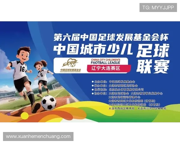 全球足球热潮下探讨战术革新与青训体系全面发展前景展望未来趋势 全球足球热潮下探讨战术革新与青训体系全面发展前景展望未来趋势