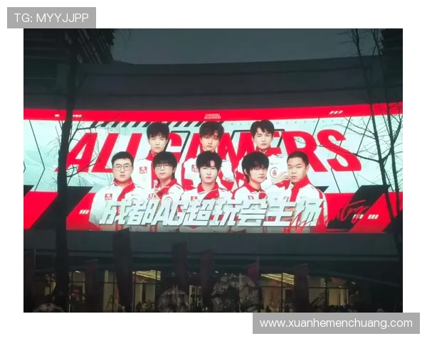 杭州LGD.NBW战队深度解析揭示电竞新势力的崛起与未来发展方向