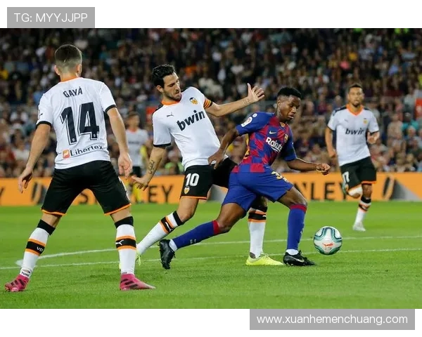 2020年巴塞罗那与瓦伦西亚精彩对决回顾及赛后分析