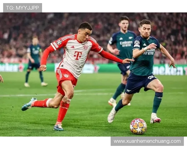 RB莱比锡与拜仁慕尼黑对决前瞻及赛果预测分析